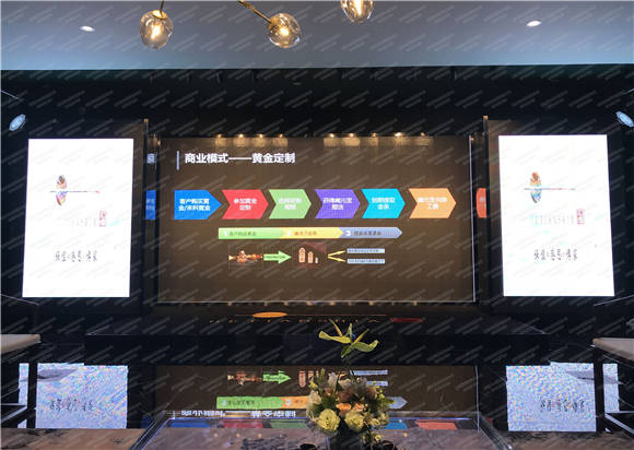 南京德基广场阖天下展厅室内P4